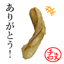 Churro sticker #14392497