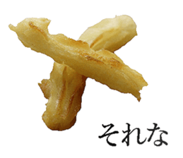 Churro sticker #14392499