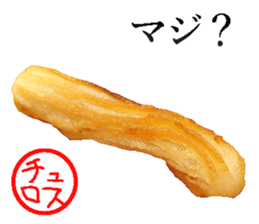 Churro sticker #14392501