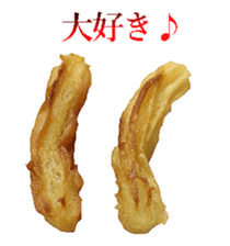 Churro sticker #14392502