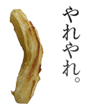 Churro sticker #14392508