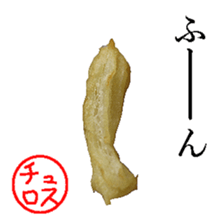 Churro sticker #14392511