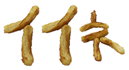 Churro sticker #14392513