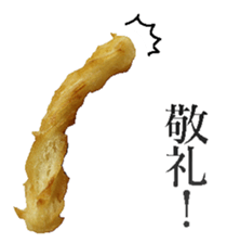 Churro sticker #14392514