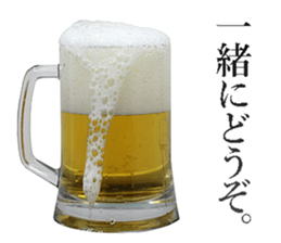 Churro sticker #14392515