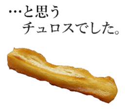 Churro sticker #14392516