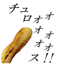 Churro sticker #14392517