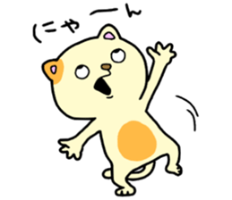 CatCat!! sticker #14392559