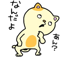 CatCat!! sticker #14392561