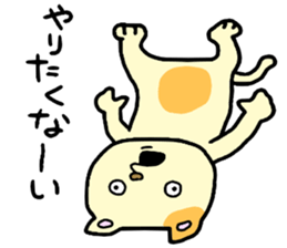 CatCat!! sticker #14392564