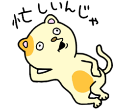 CatCat!! sticker #14392565