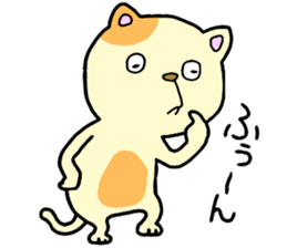 CatCat!! sticker #14392574