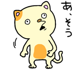 CatCat!! sticker #14392575