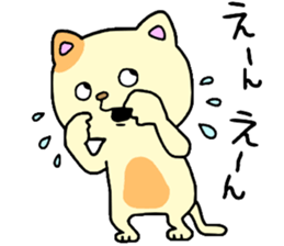 CatCat!! sticker #14392581