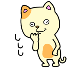 CatCat!! sticker #14392589