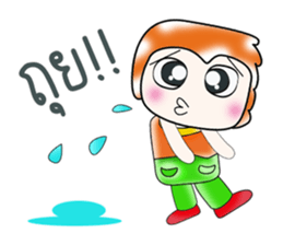 Hello my name is Daimon..^^ sticker #14392639