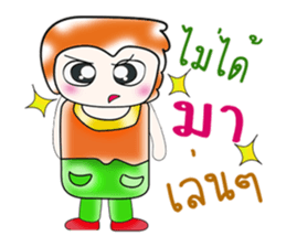 Hello my name is Daimon..^^ sticker #14392640