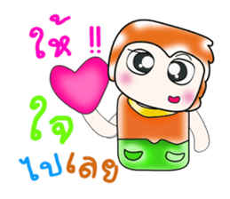 Hello my name is Daimon..^^ sticker #14392643