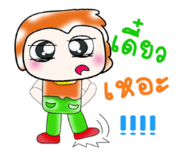 Hello my name is Daimon..^^ sticker #14392650