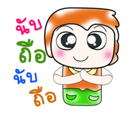 Hello my name is Daimon..^^ sticker #14392654