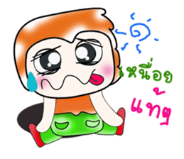 Hello my name is Daimon..^^ sticker #14392657