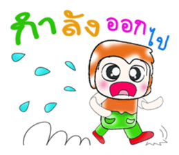 Hello my name is Daimon..^^ sticker #14392660