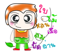 Hello my name is Daimon..^^ sticker #14392661