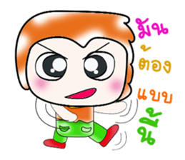 Hello my name is Daimon..^^ sticker #14392663