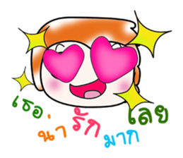 Hello my name is Daimon..^^ sticker #14392666