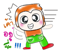 Hello my name is Daimon..^^ sticker #14392669