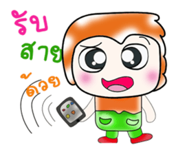 Hello my name is Daimon..^^ sticker #14392673