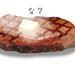 Steak 400 g sticker #14392764
