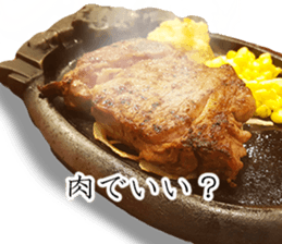 Steak 400 g sticker #14392765