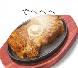 Steak 400 g sticker #14392767