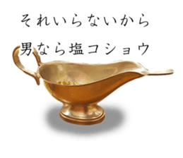 Steak 400 g sticker #14392771