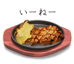 Steak 400 g sticker #14392773