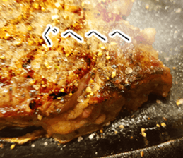 Steak 400 g sticker #14392776
