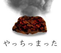 Steak 400 g sticker #14392778
