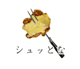 Steak 400 g sticker #14392781