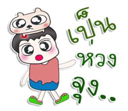 .....Mr. Takada.. and dog..^^ sticker #14392807