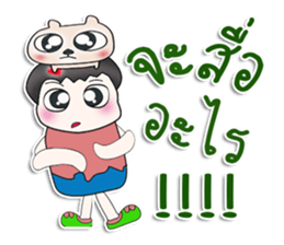 .....Mr. Takada.. and dog..^^ sticker #14392808