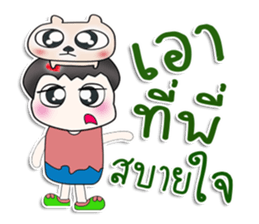 .....Mr. Takada.. and dog..^^ sticker #14392810