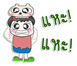 .....Mr. Takada.. and dog..^^ sticker #14392812