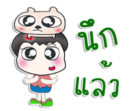 .....Mr. Takada.. and dog..^^ sticker #14392814