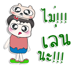 .....Mr. Takada.. and dog..^^ sticker #14392816