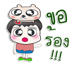 .....Mr. Takada.. and dog..^^ sticker #14392817