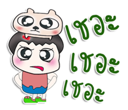 .....Mr. Takada.. and dog..^^ sticker #14392818
