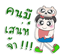 .....Mr. Takada.. and dog..^^ sticker #14392819