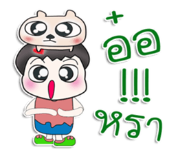 .....Mr. Takada.. and dog..^^ sticker #14392821