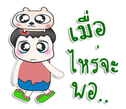 .....Mr. Takada.. and dog..^^ sticker #14392823